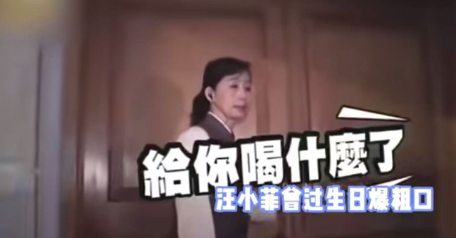 婚后第3天，汪小菲半夜发友人
圈，句句不提大S，却句句不离大S