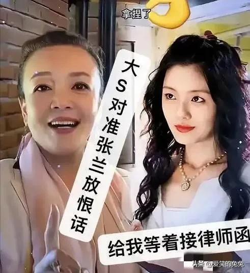 年夜
S真是个傻女人，可能她至去世

都不知道汪小菲真正想要的是什么！