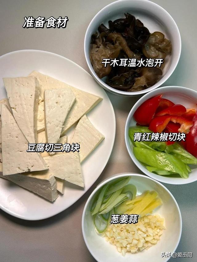今日小满，无论多忙，别忘了吃3样，适应
骨气
更替，老传统不能丢