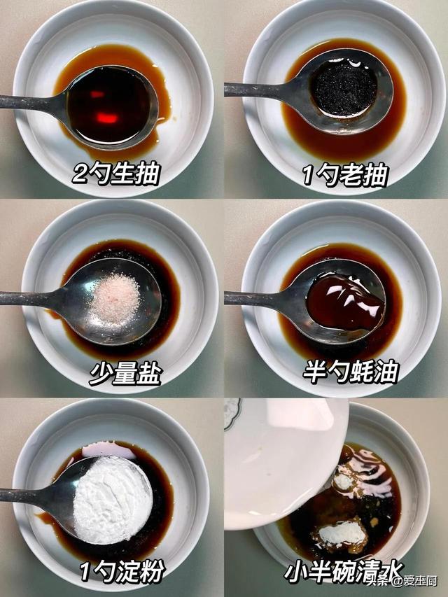 今日小满，无论多忙，别忘了吃3样，适应
骨气
更替，老传统不能丢