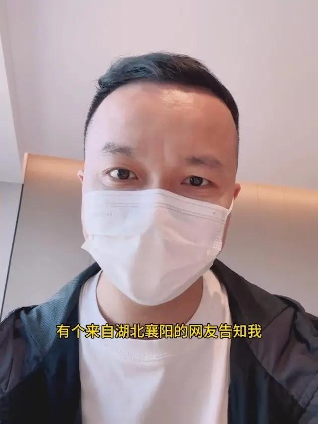 长沙代孕后续：举报人全家被追杀，威胁

打针
病毒！老板2千万悬赏