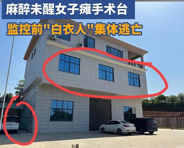长沙代孕后续：举报人全家被追杀，威胁

打针
病毒！老板2千万悬赏