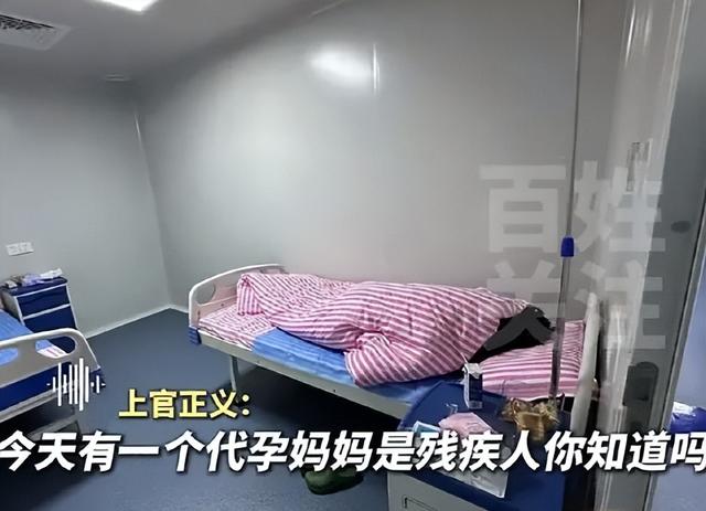 长沙代孕后续：举报人全家被追杀，威胁

打针
病毒！老板2千万悬赏
