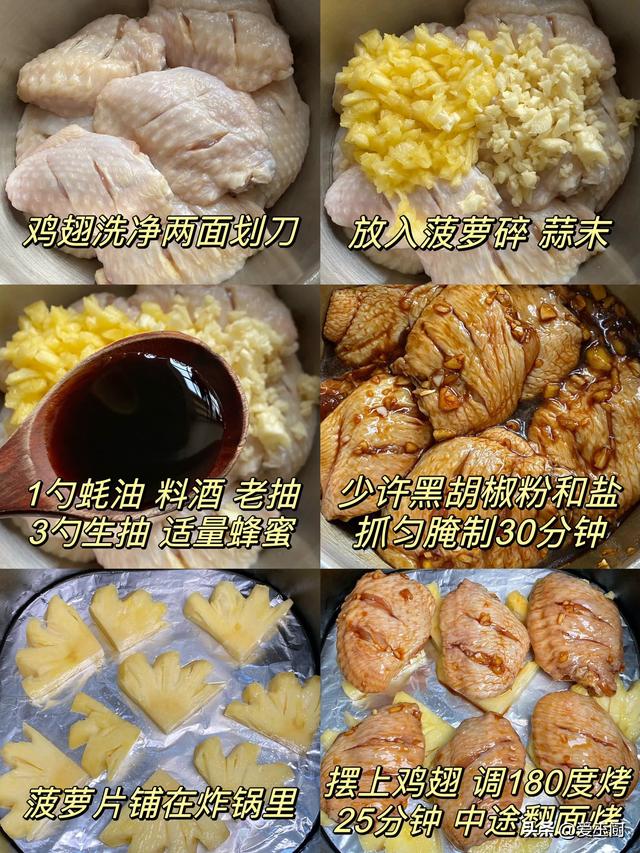 本日小满，再忙别忘“吃3样”，顺时而养，身段安康