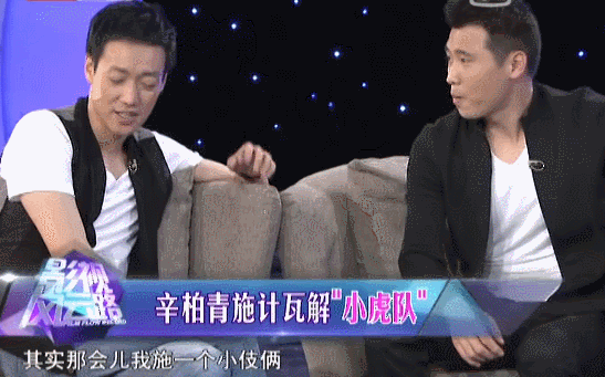 51岁朱媛媛离世，丈夫辛柏青发文：完婚19年，恩爱半生，现在永别