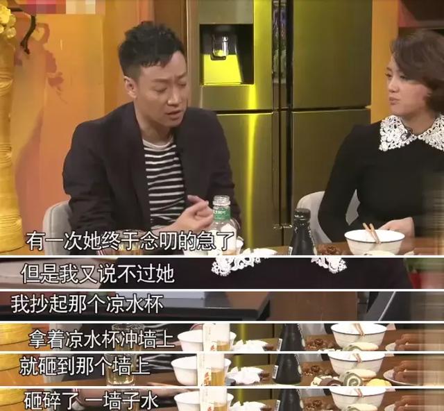 51岁朱媛媛离世，丈夫辛柏青发文：完婚19年，恩爱半生，现在永别