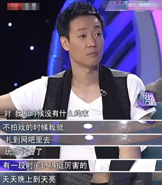 51岁朱媛媛离世，丈夫辛柏青发文：完婚19年，恩爱半生，现在永别