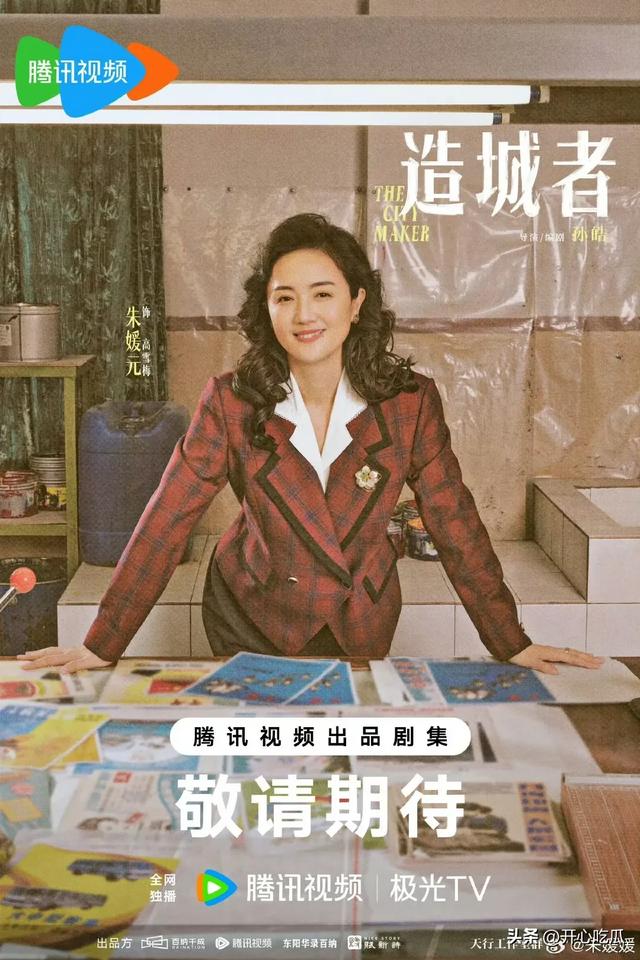 辛柏青把头像换成了白色蜡烛，和朱媛媛相爱30年，爱人去世

太痛了