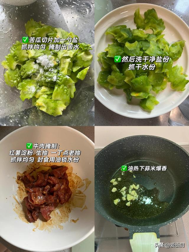 小满骨气
，“小满吃三苦，长夏不受苦”，三苦指啥？咋吃更康健