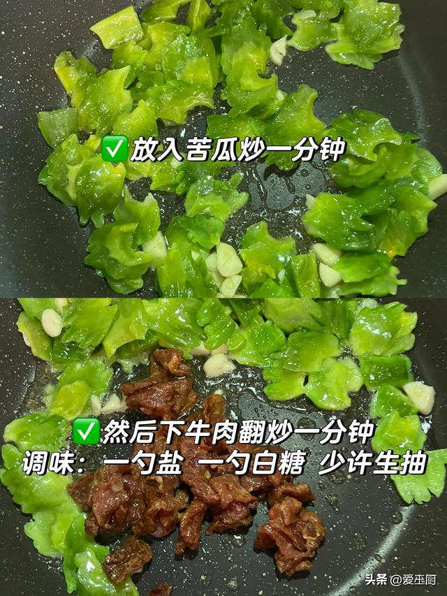 小满骨气
，“小满吃三苦，长夏不受苦”，三苦指啥？咋吃更康健