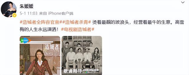 朱媛媛去世！辛柏青走漏
老婆临终状况
，12字表心境
，难怪相爱32年