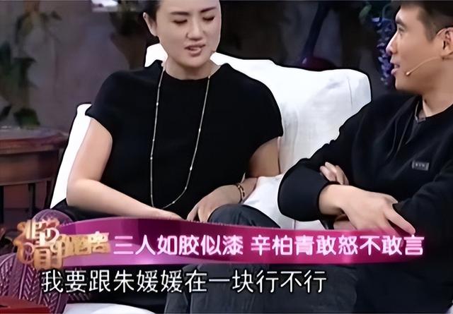朱媛媛去世！辛柏青走漏
老婆临终状况
，12字表心境
，难怪相爱32年