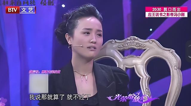 朱媛媛去世！辛柏青走漏
老婆临终状况
，12字表心境
，难怪相爱32年
