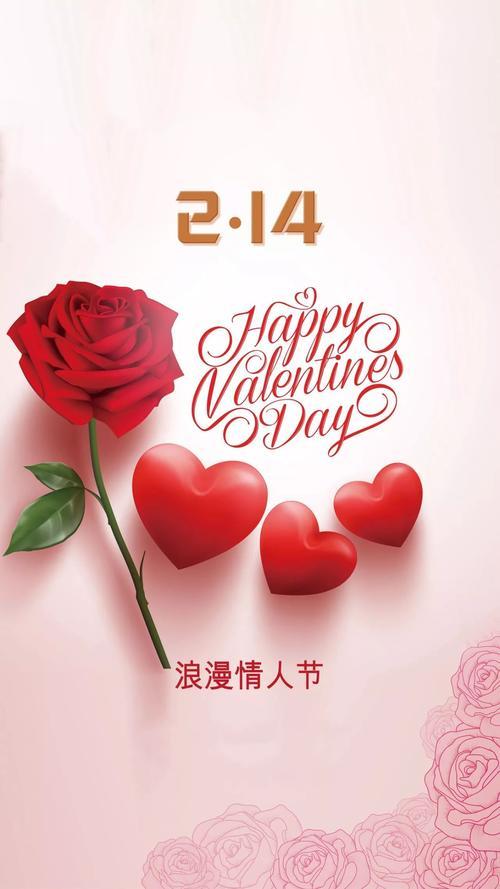 中国迎来最惨521，舔狗经济彻底崩盘！网友：垃圾桶里礼物都少了