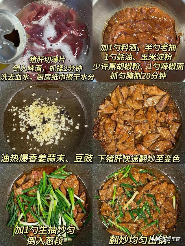 小满节气，再忙别忘“吃3样，做1事”，顺时而养，身段安康