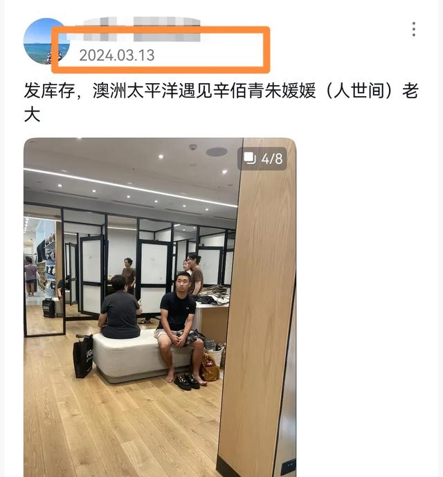 痛心！51岁朱媛媛逝世
，辛柏青悲伤发讣告，新剧刚达成，死因曝光
