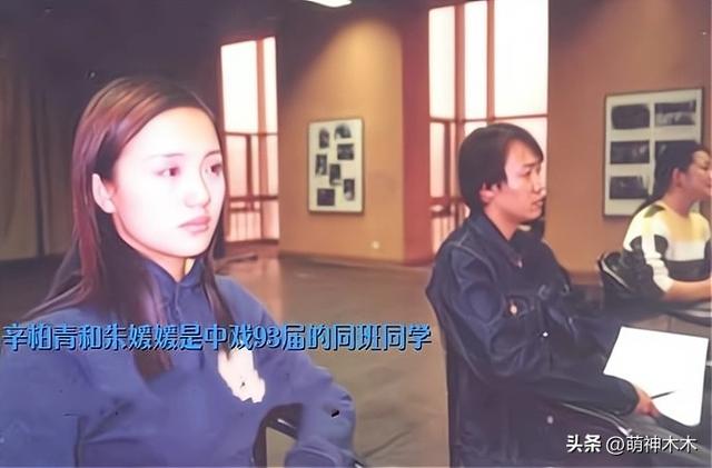朱媛媛因病离世！生前抗癌五年无人知晓，末了一条微博藏深意