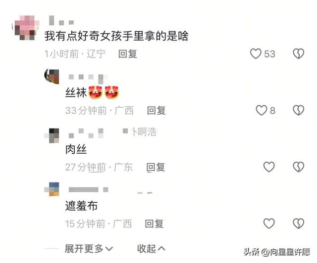 闹大了！北京一情侣占用厕所1个小时，现场曝光，离开时手拿丝袜