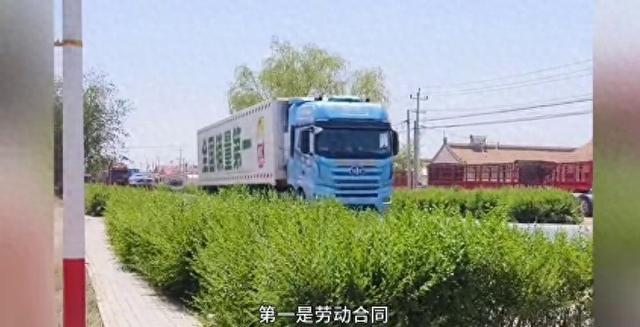 白交15年社保？我爸差点哭晕在社保局！2025年这些坑万万别踩