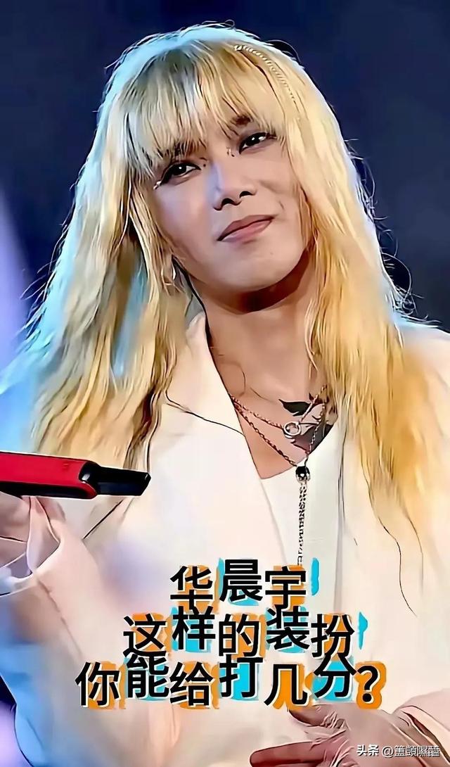 无滤镜后，王菲苍老憔悴，杨幂发福臃肿，刘诗诗和杨紫傻傻分不清