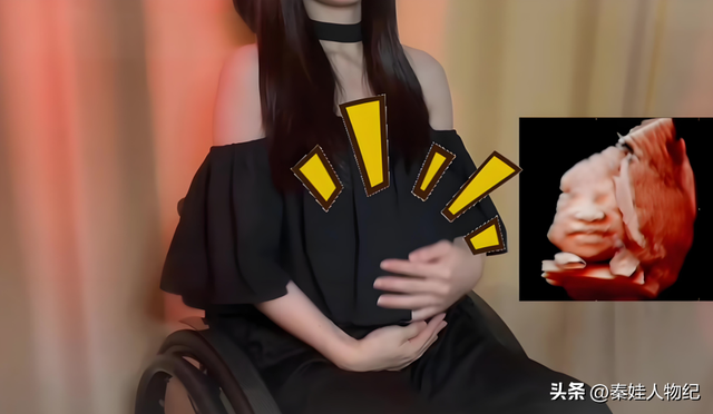 广东高位截瘫美女突然怀孕
，网友受不了了：孩子他爸到底是谁？