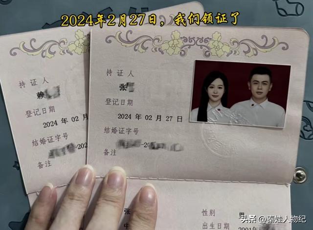 广东高位截瘫美女突然怀孕
，网友受不了了：孩子他爸到底是谁？