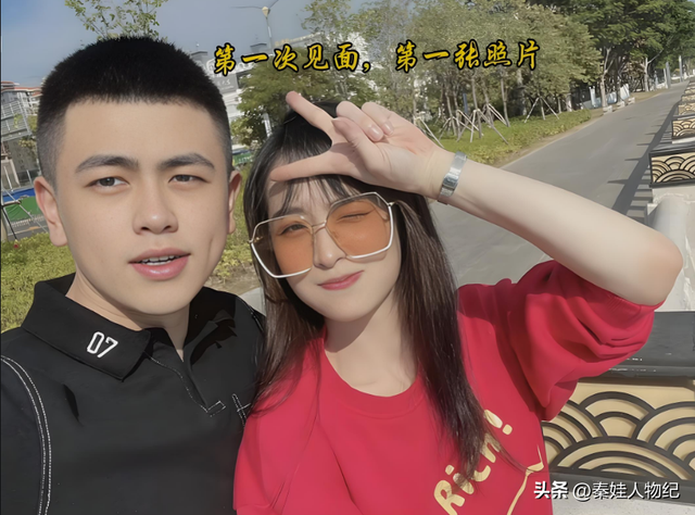 广东高位截瘫美女突然怀孕
，网友受不了了：孩子他爸到底是谁？