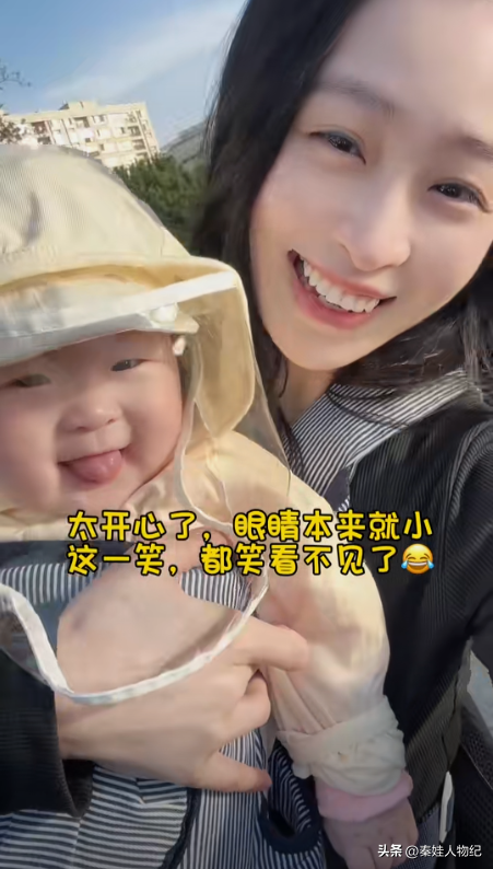 广东高位截瘫美女突然怀孕
，网友受不了了：孩子他爸到底是谁？