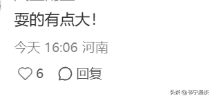 44岁小沈阳现身故宫，没人熟悉还找三个保镖清道 网友嘲讽：谱真大
