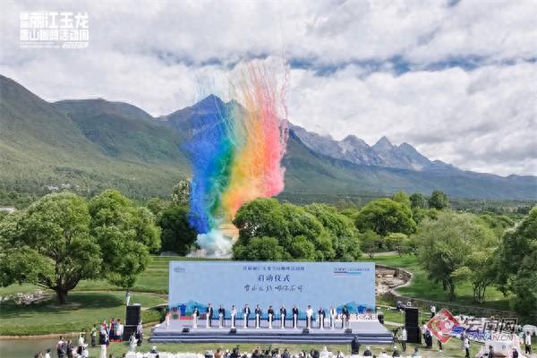 首届玉龙雪山咖啡周启幕：共绘“雪山+咖啡”文旅新画卷