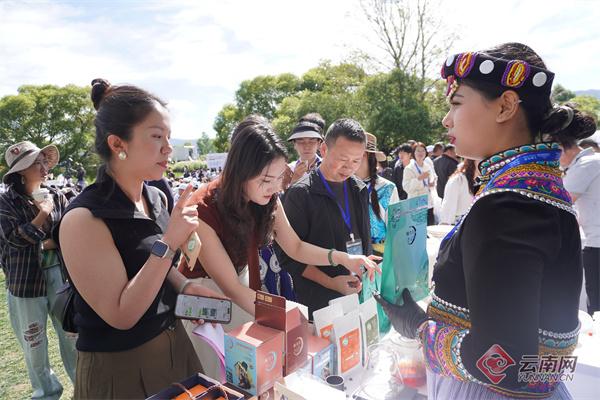 首届玉龙雪山咖啡周启幕：共绘“雪山+咖啡”文旅新画卷