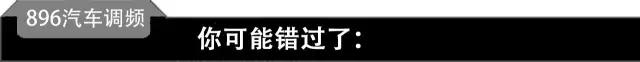 热搜！蜜雪冰城遭倒卖，最新回应