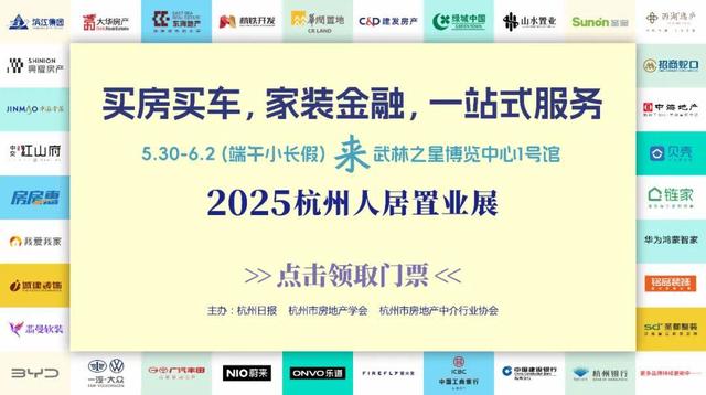 一天卖出1万个！突然暴涨！许多杭州人也下手了：年年都要买