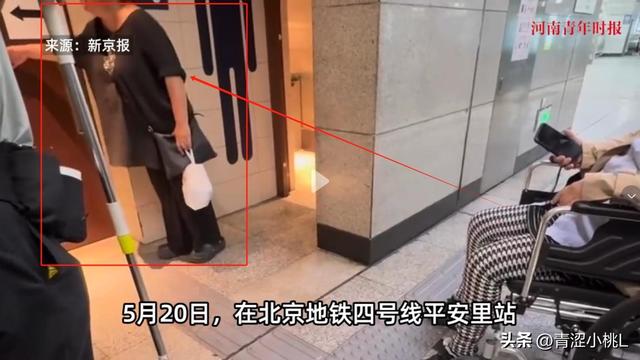 太炸裂！情侣进无障碍卫生间：占用近1小时，女孩出来疑手拿丝袜