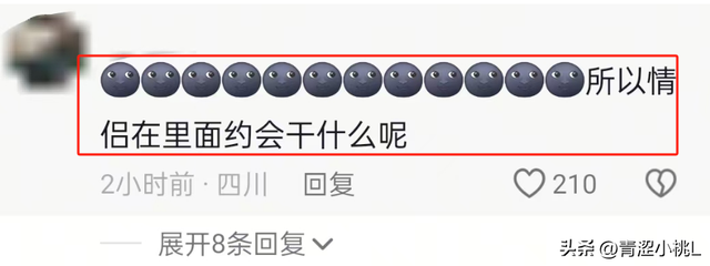 太炸裂！情侣进无障碍卫生间：占用近1小时，女孩出来疑手拿丝袜