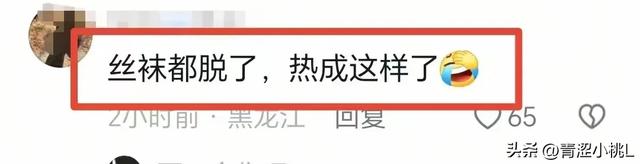 太炸裂！情侣进无障碍卫生间：占用近1小时，女孩出来疑手拿丝袜