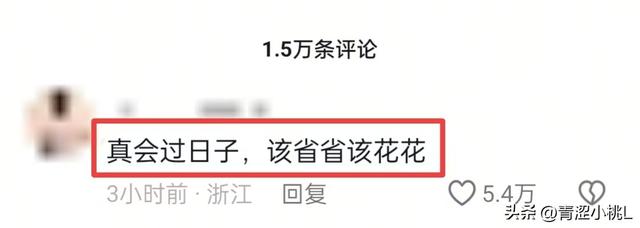 太炸裂！情侣进无障碍卫生间：占用近1小时，女孩出来疑手拿丝袜