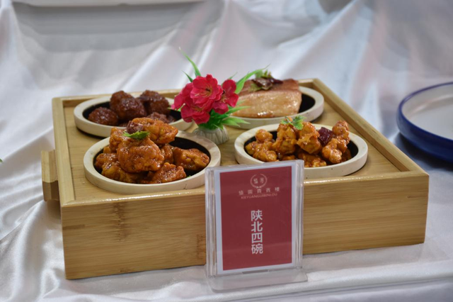 舌尖上的丝路盛宴：从臊子面到肉夹馍 陶醉式体验陕菜文化魅力