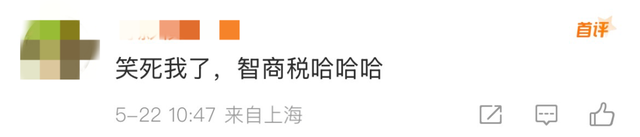 粽子卖到19元一只了！上海老字号：里面放的是……