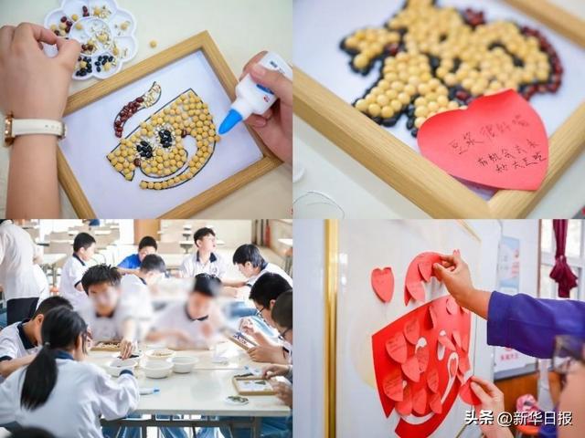 一颗豆到一杯豆乳
 永和大年夜

王食育讲堂进校园：摸索
大年夜

豆的养分
奥秘