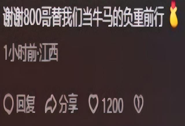 四川纺织厂连烧37小时未灭，起火缘故起因曝光：只因老板欠800薪资