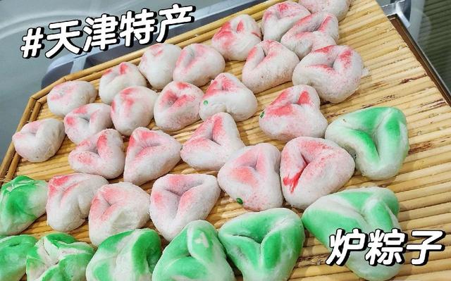 甜咸党都要看！哪些人不宜吃粽子 “食用阐明”请查收