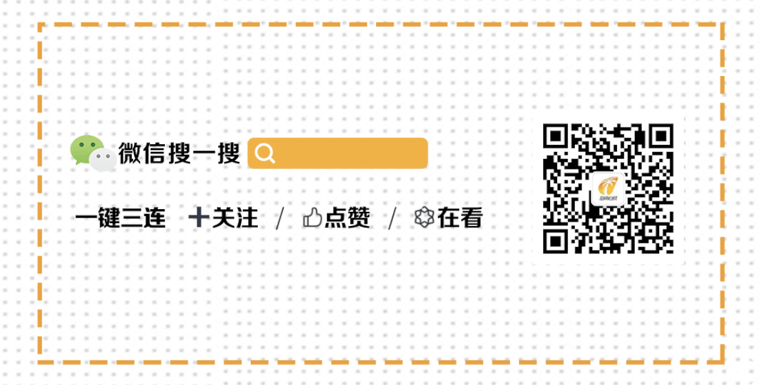 本周六客岁夜
山：看琼剧，把水塔下的咖啡调成 “戏韵拿铁”