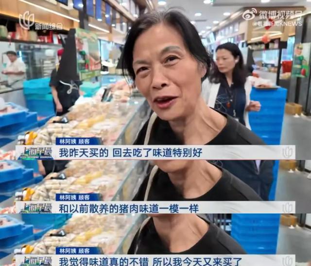 粽子卖到19元一只了！上海老字号：内里放的是……