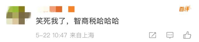 粽子卖到19元一只了！上海老字号：内里放的是……
