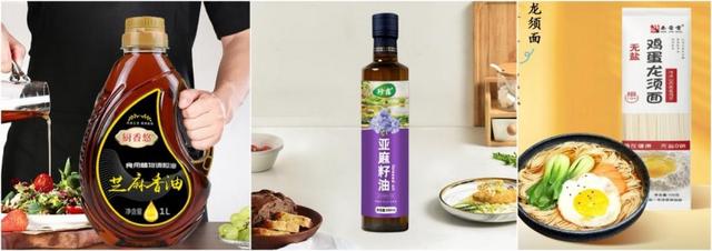 京东京喜自营618开启 食物
饮料爆款不到10元 每晚8点王牌单品1元抢