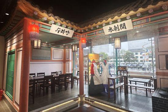 延吉迎来“延奶奶”：朝鲜族美食物
牌归乡 激活文化产业双振兴
