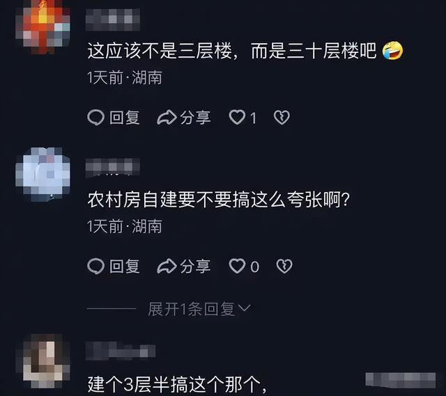 全红婵退出冠军赛养伤，3次连输陈芋汐，除发育难关又添伤病