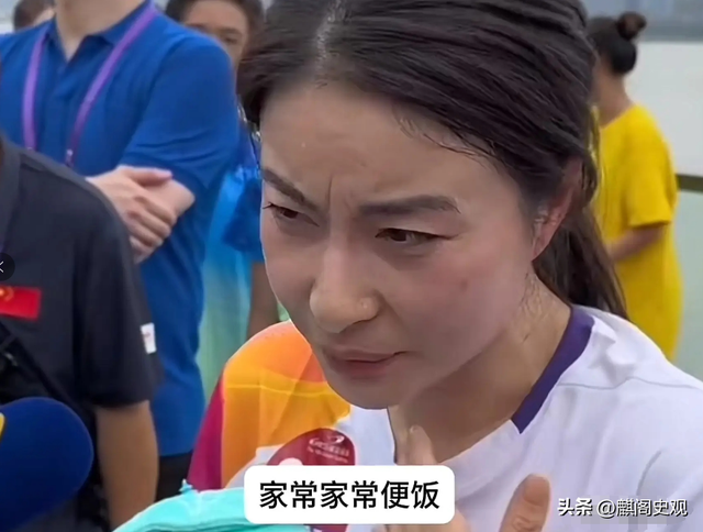 曝400万捐钱造假后，全红婵连输3次因伤退赛，郭晶晶话含金量上升