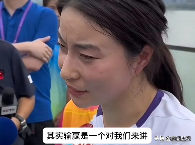 曝400万捐钱造假后，全红婵连输3次因伤退赛，郭晶晶话含金量上升